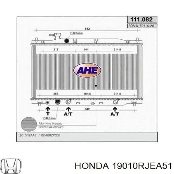 Радіатор основний Polcar 38P1081 ціна, від 116.54 USD