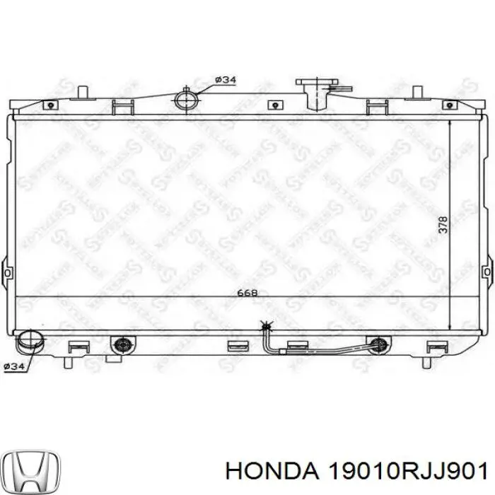 Радіатор основний Polcar 3857081 ціна, від 102.41 USD