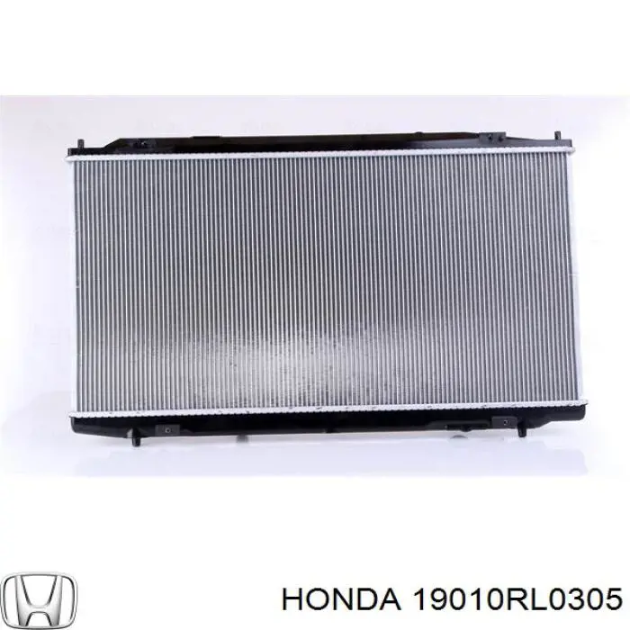 Радіатор основний Signeda RA68137K ціна, від 186.35 USD