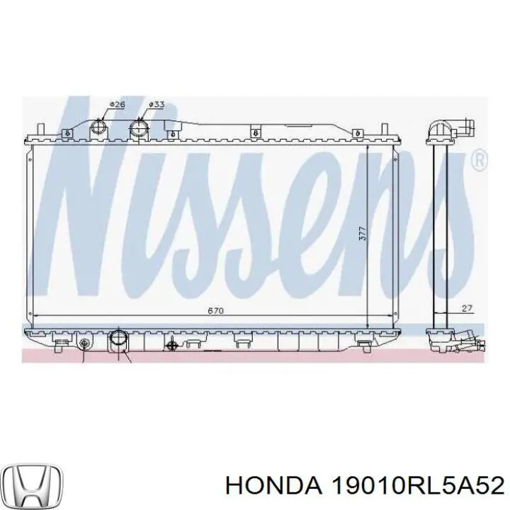 Радіатор основний Honda 19010RL5A52 ціна, від 134.26 USD