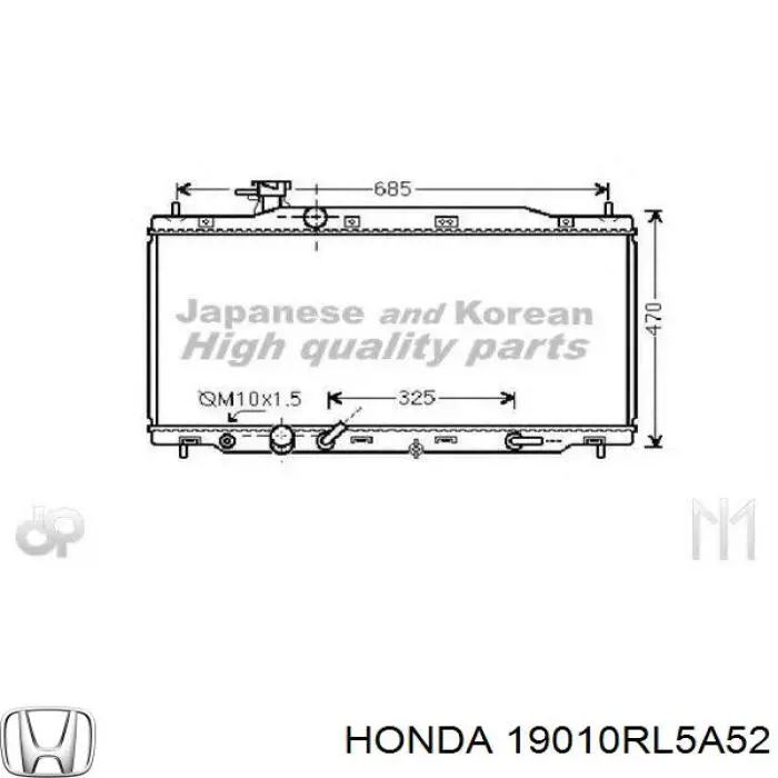 19010RL5A52 Honda Радіатор охолодження двигуна
