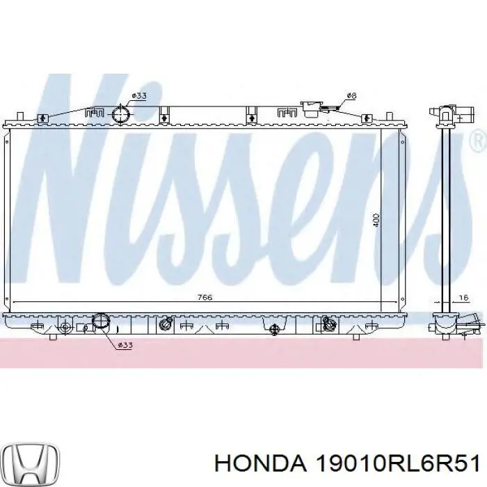 19010RL6R51 Honda Радіатор охолодження двигуна