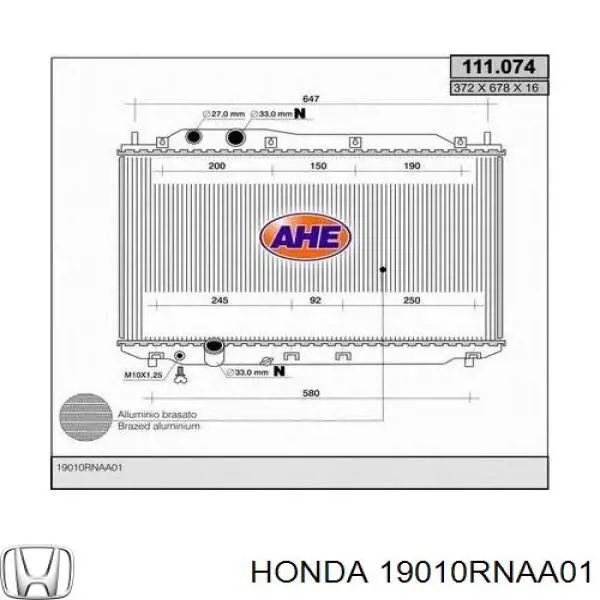 Радіатор основний Honda 19010RNAA01 ціна, від 72.45 USD