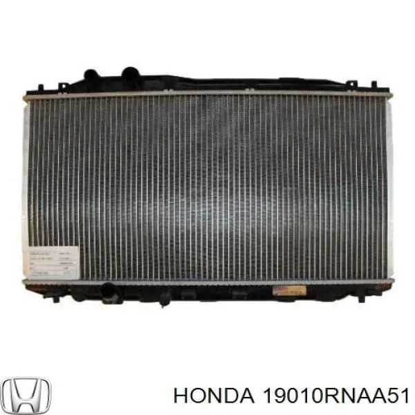 Купити 19010RNAA51 Honda Радіатор двигуна