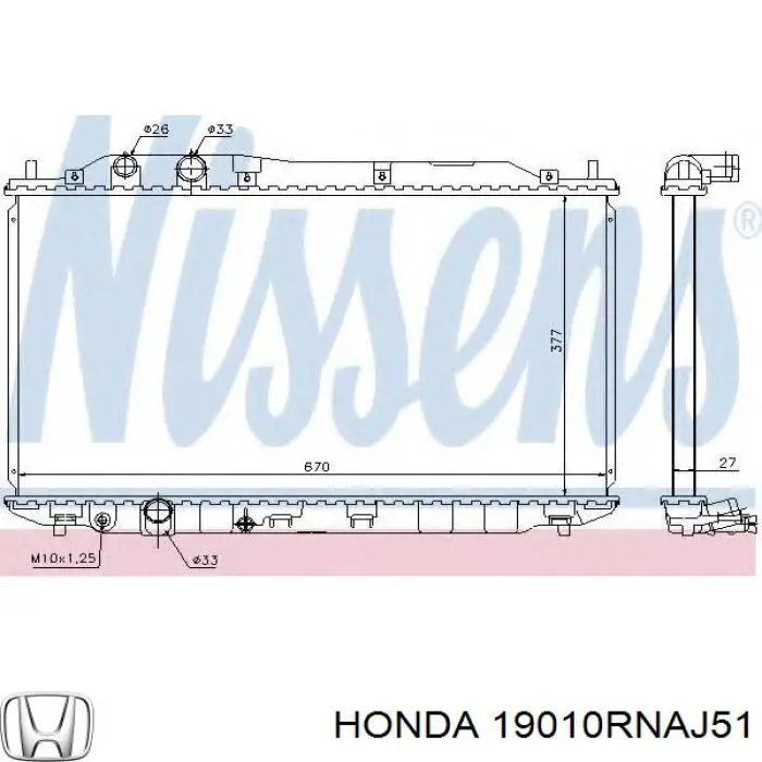 Радіатор 19010RNAJ51 Honda
