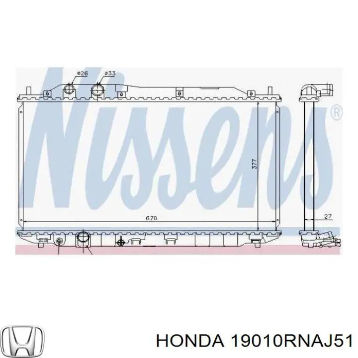 Радіатор основний Honda 19010RNAJ51 ціна, від 75.93 USD