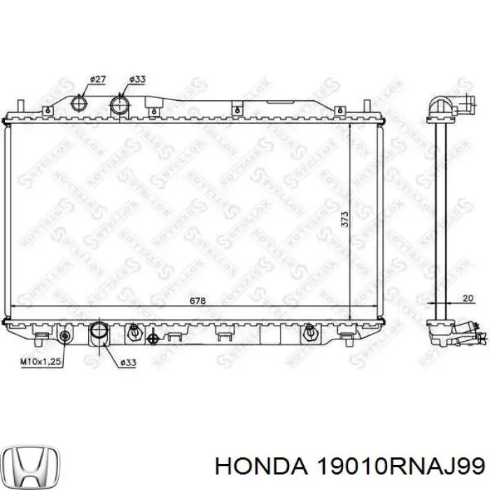 19010RNAJ99 Honda Радіатор охолодження двигуна
