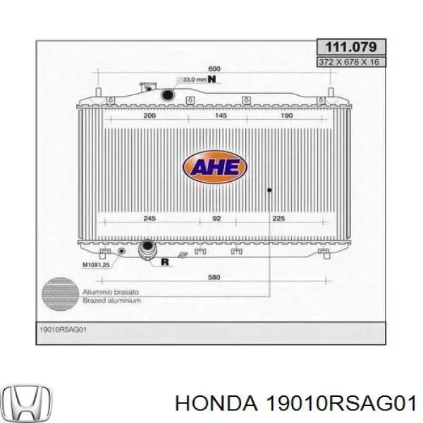 Радіатор охолодження двигуна 19010RSAG01 Honda