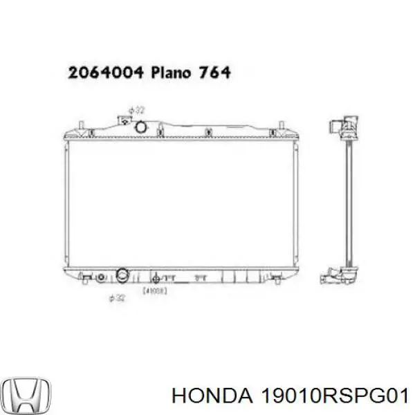 Радіатор охолодження двигуна 19010RSPG01 Honda