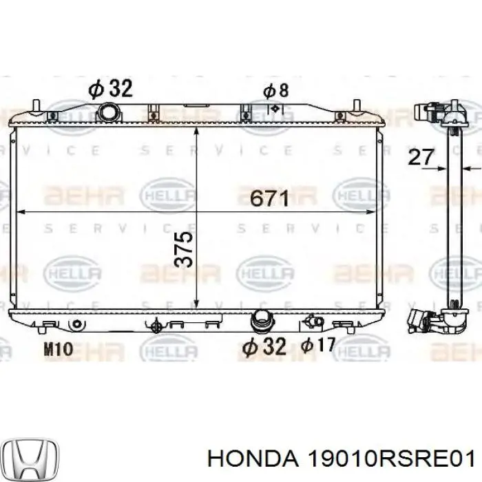 Радіатор охолодження двигуна 19010RSRE01 Honda