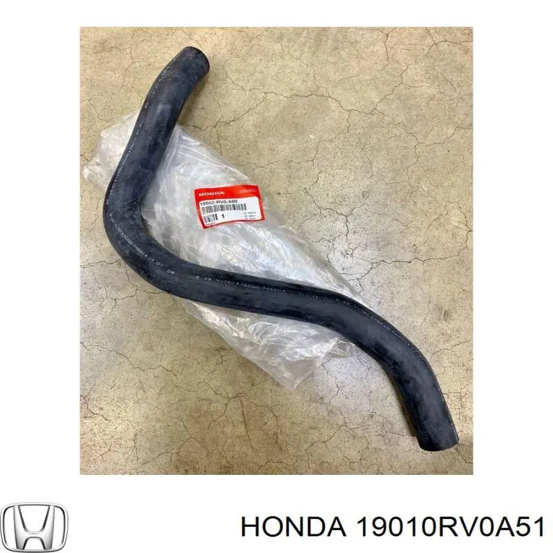 19010RV0A51 Honda Радіатор охолодження двигуна