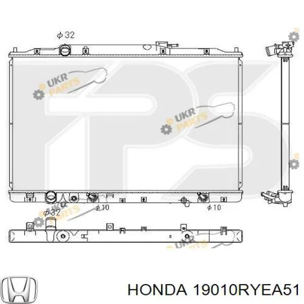 Купити 19010RYEA51 Honda Радіатор двигуна