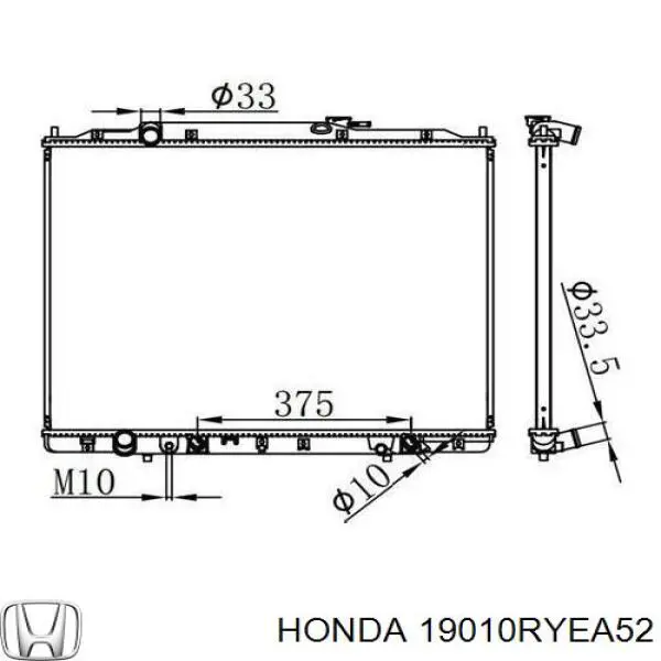 Радіатор основний Honda 19010RYEA52 ціна, від 126.40 USD