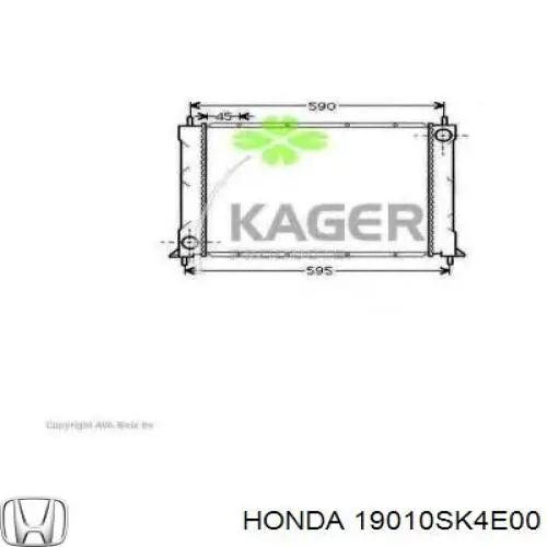 Купити 19010SK4E00 Honda Радіатор двигуна