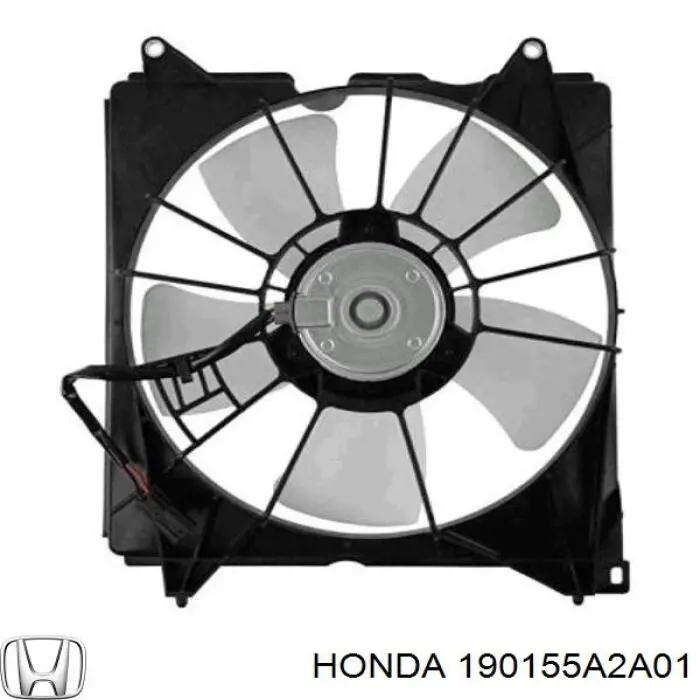 190155A2A01 Honda Дифузор радіатора охолодження, в зборі з мотором і крильчаткою