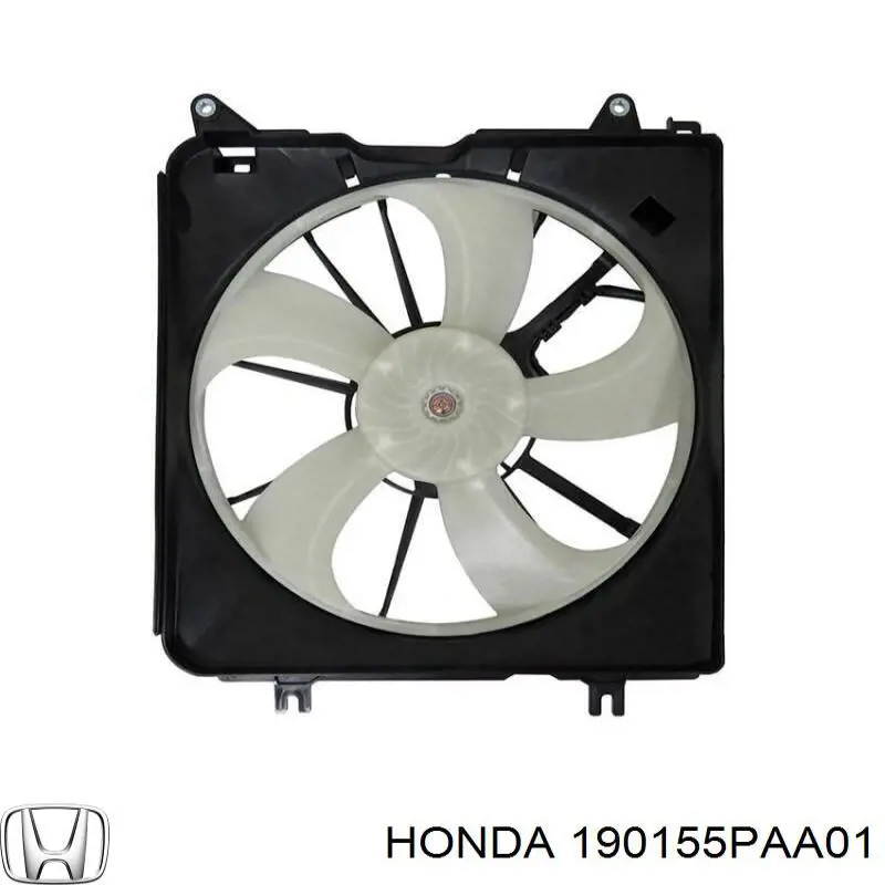Дифузор (кожух) радіатора охолодження 190155PAA01 Honda