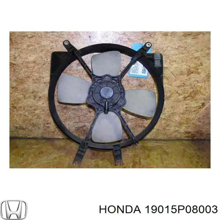 19015P08003 Honda Дифузор радіатора охолодження, в зборі з мотором і крильчаткою