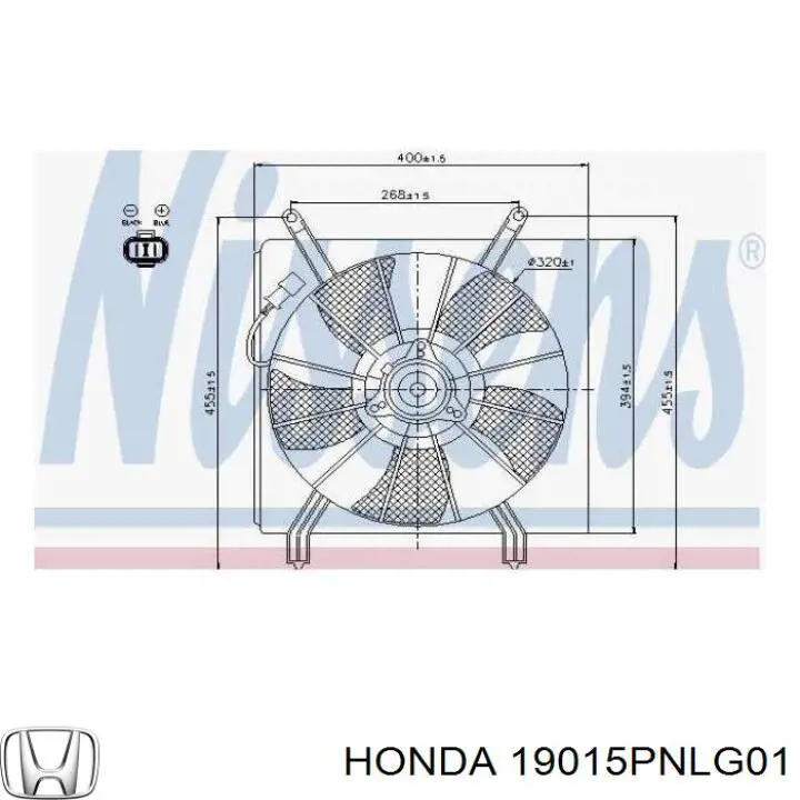 19015PNLG01 Honda дифузор (кожух радіатора охолодження)
