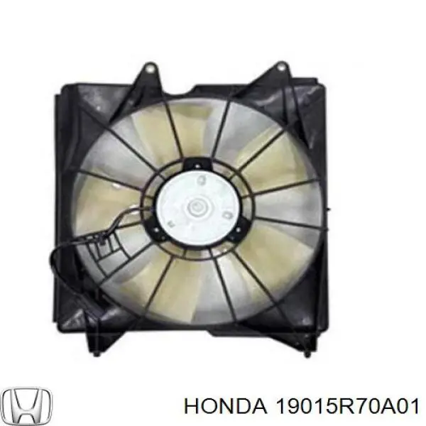 Дифузор (кожух) радіатора охолодження 19015R70A01 Honda