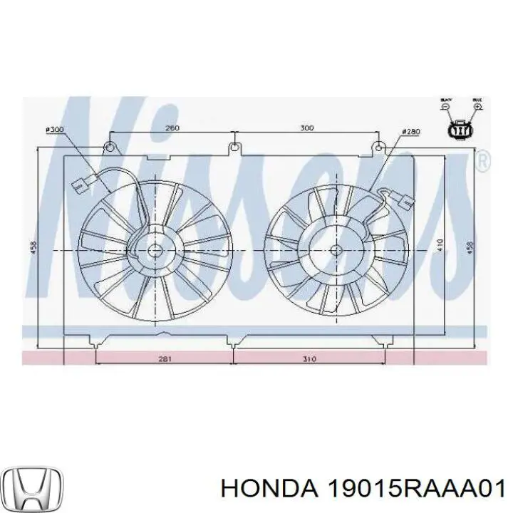 Дифузор радіатора охолодження, в зборі з двигуном і крильчаткою 30W10 FPS