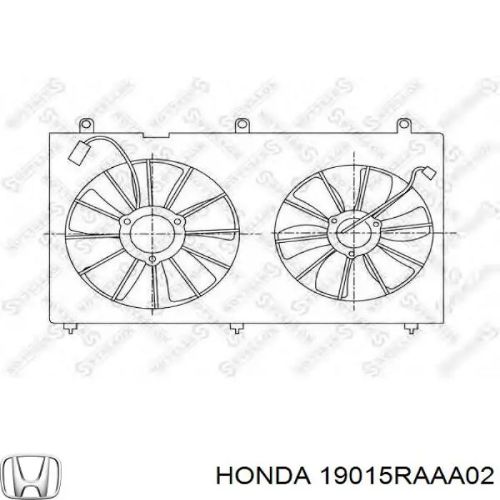 Вентилятор охолодження радіатора 38611RAAA02 Honda