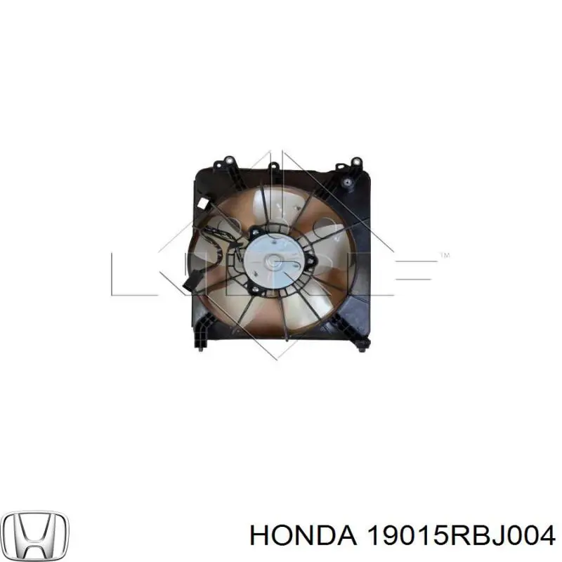 Дифузор (кожух) радіатора охолодження Honda 19015RBJ004 ціна, від 125.43 USD