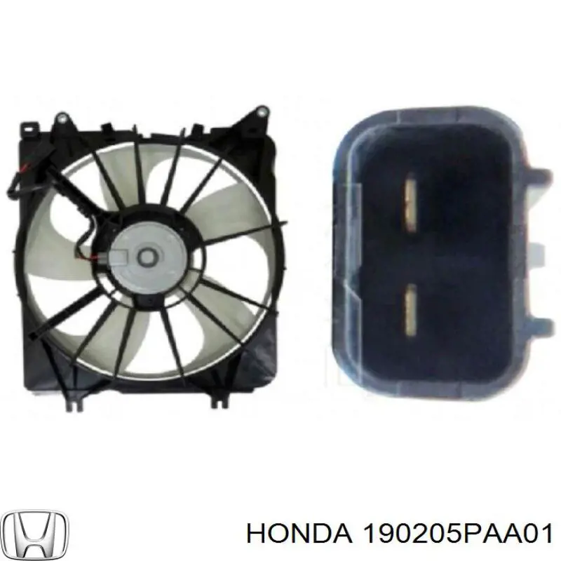 190205PAA01 Honda Вентилятор радіатора охолодження, лівий