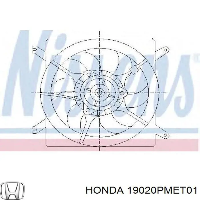 19020PMET01 Honda Вентилятор / крильчатка радіатора охолодження