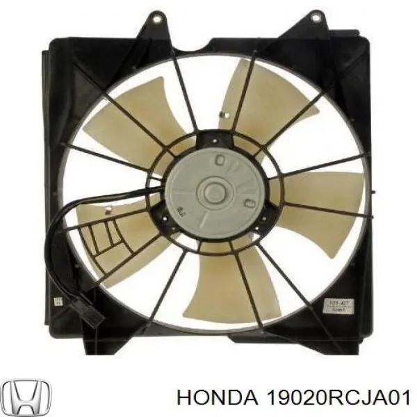 Двигун вентилятора системи охолодження Honda Accord 8 (CU) (Хонда Аккорд)
