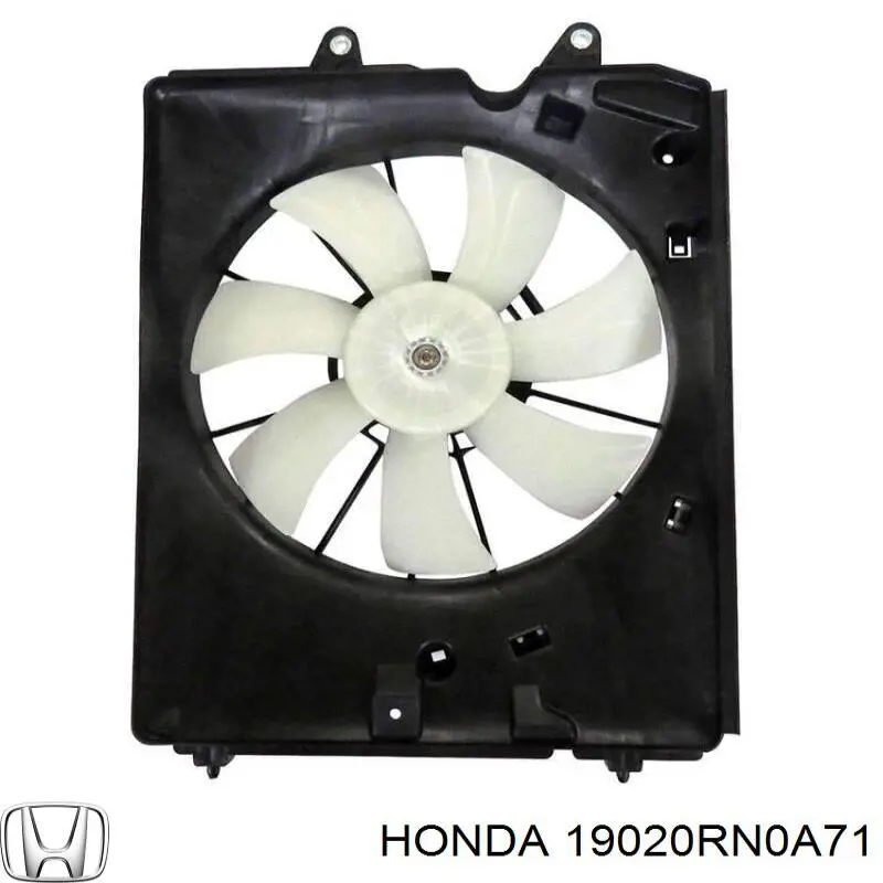 Вентилятор/крильчатка радіатора охолодження Honda Pilot (Хонда Пілот)