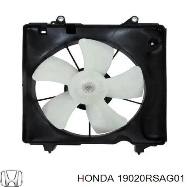 Вентилятор / крильчатка радіатора охолодження, правий Honda 19020RSAG01 ціна, від 36.41 USD