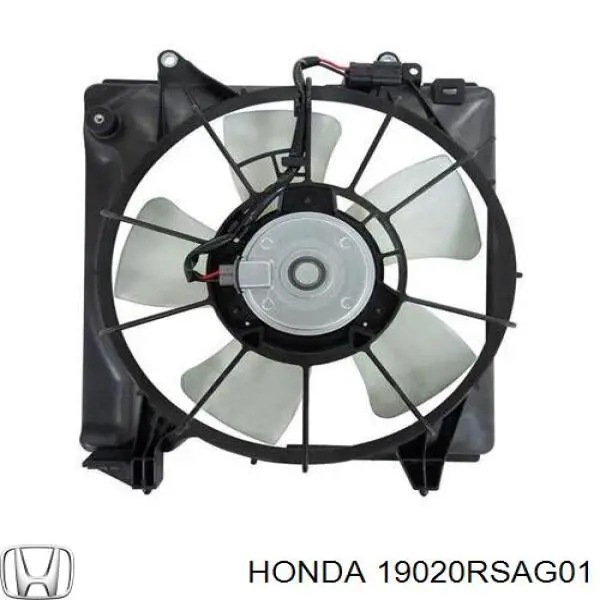 Купити 19020RSAG01 Honda Вентилятор/крильчатка радіатора охолодження, правий