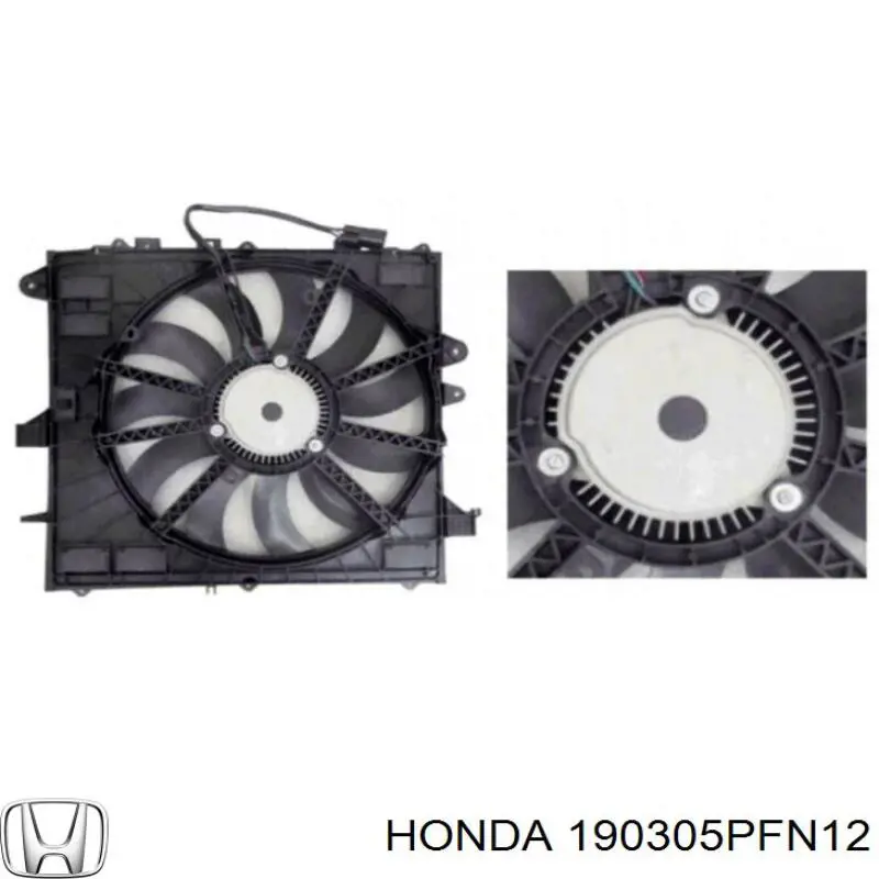  Honda 190305PFN12 ціна, від 56.25 USD