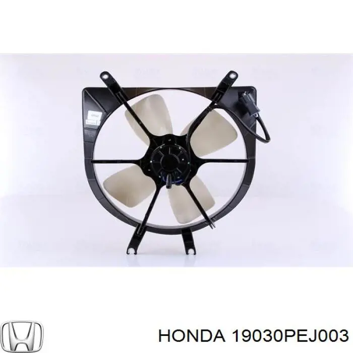 Двигун вентилятора системи охолодження Honda HR-V (GH) (Хонда Хрв)