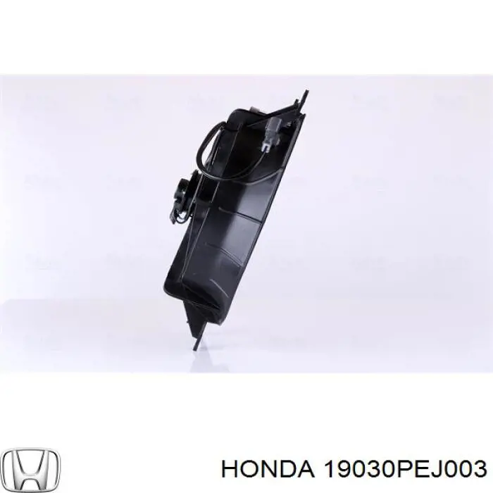 Купити 19030PEJ003 Honda Двигун вентилятора системи охолодження