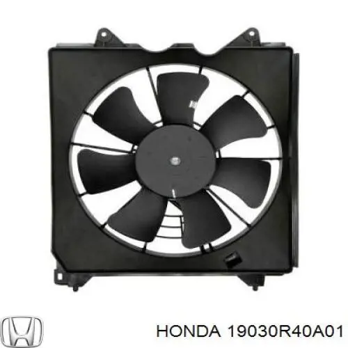 Двигун вентилятора системи охолодження, лівий Honda 19030R40A01 ціна, від 50.68 USD