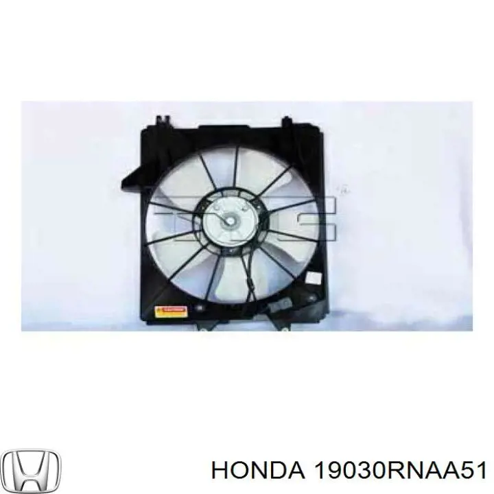 Вентилятор радіатора кондиціонера Honda 19030RNAA51