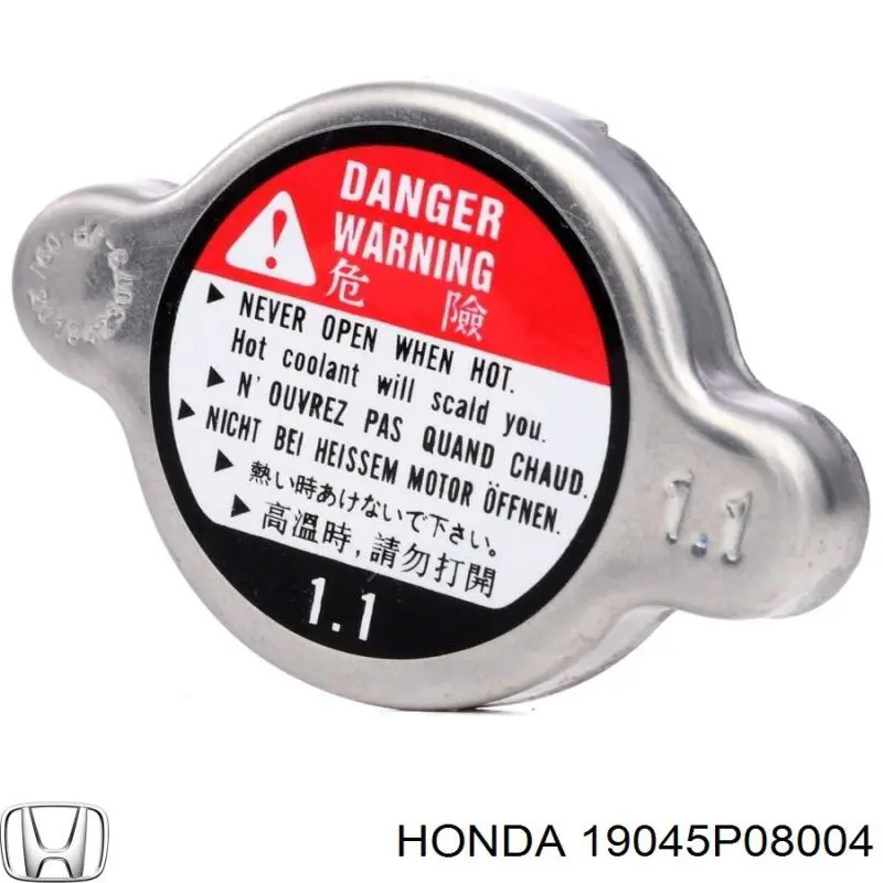 Купити 19045P08004 Honda Кришка радіатора