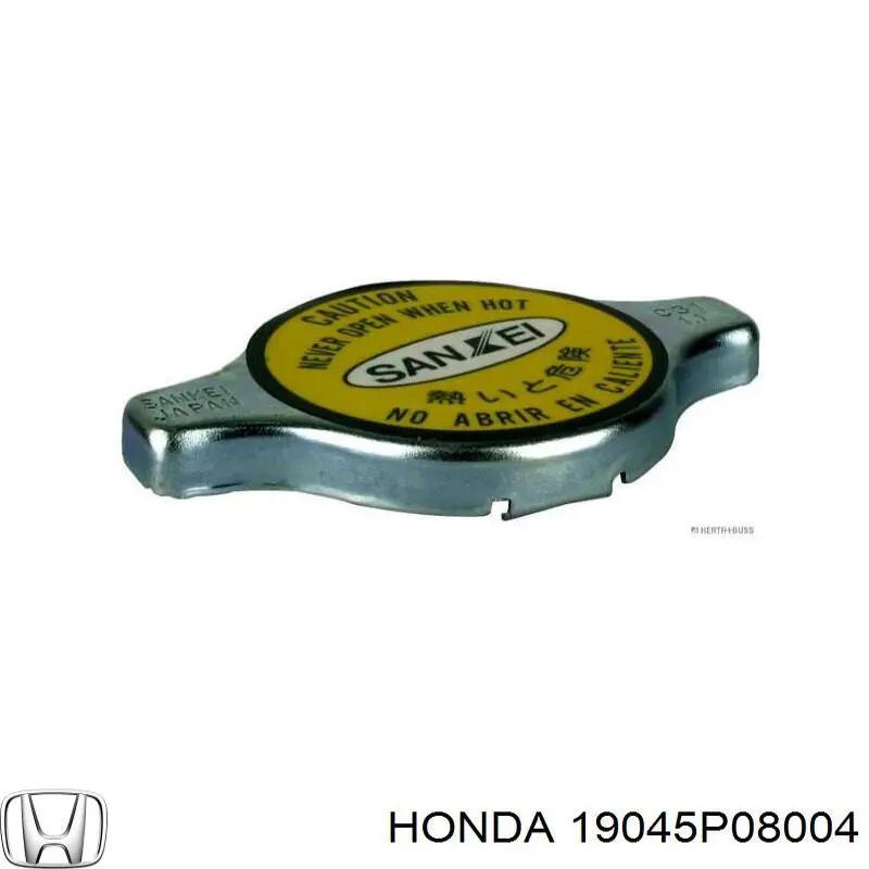 Пробка радіатора Honda 19045P08004