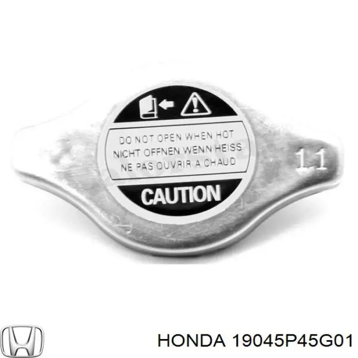 Кришка розподільника запалювання/трамблера 19045P45G01 Honda