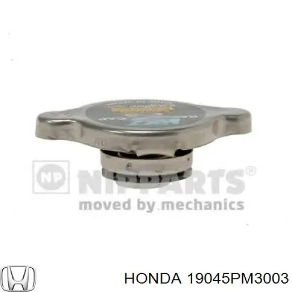 Кришка бачка радіатора Honda 19045PM3003 ціна, від 5.82 USD