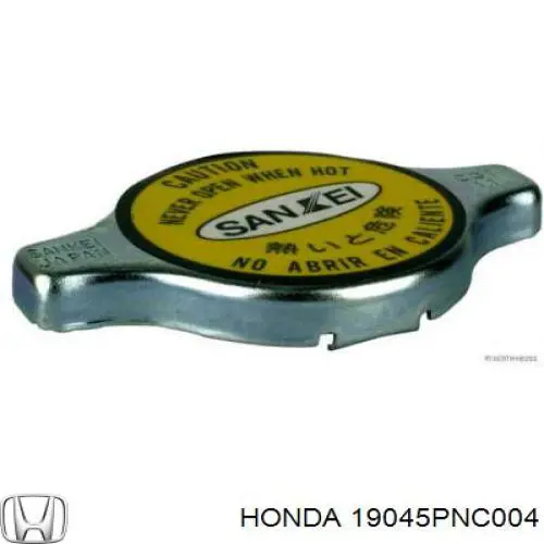 Купити 19045PNC004 Honda Кришка радіатора