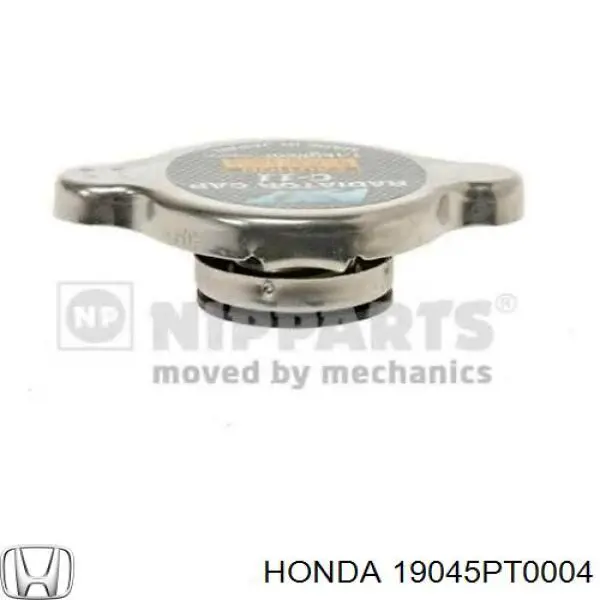 Купити 19045PT0004 Honda Кришка радіатора