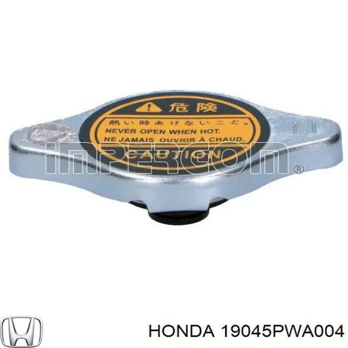  Кришка радіатора Honda Accord 7