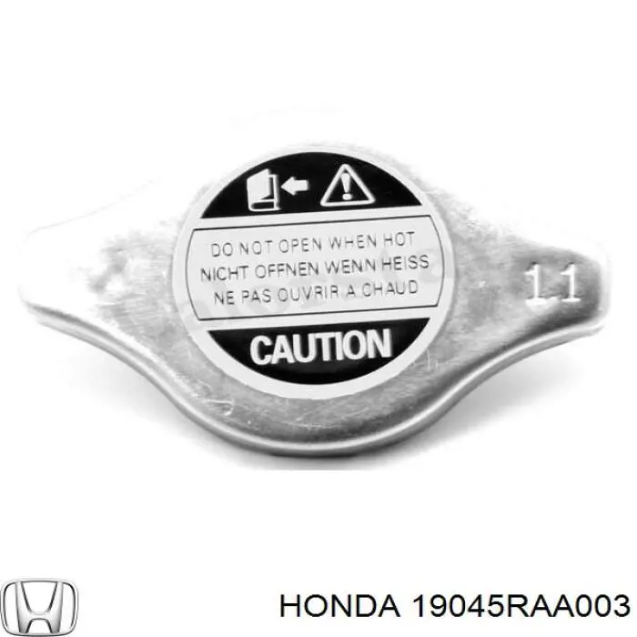 Кришка радіатора 19045RAA003 Honda