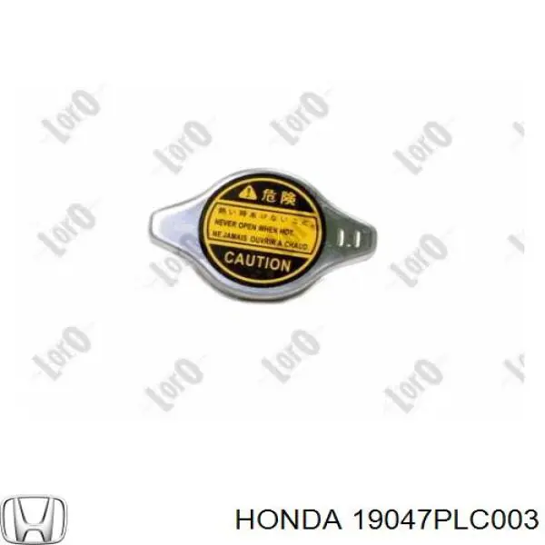  19047PLC003 Honda