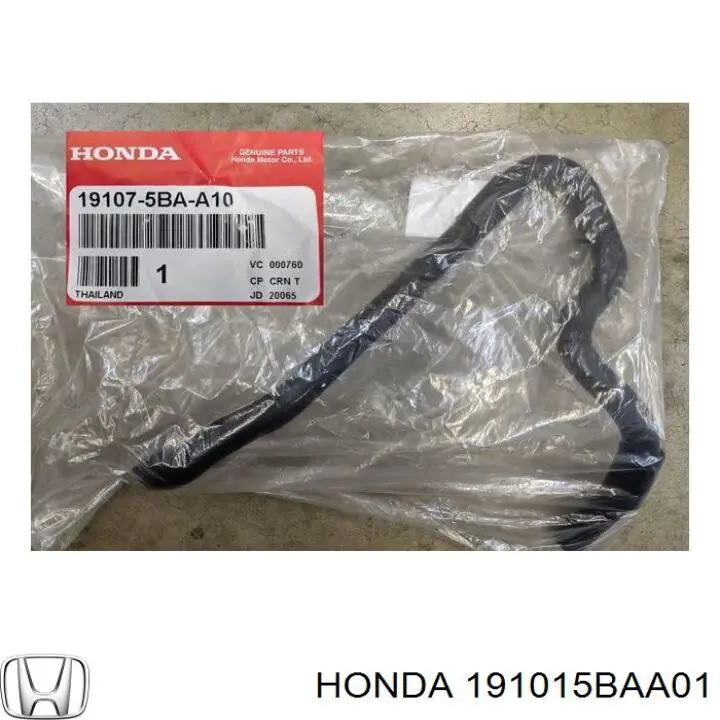 191015BAA01 Honda Розширювальний бачок охолодження