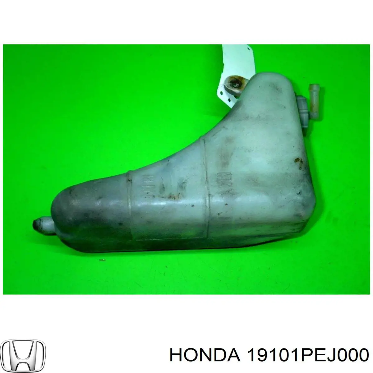Бачок системи охолодження, розширювальний Honda HR-V (GH) (Хонда Хрв)