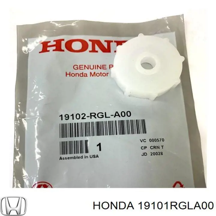 Бачок системи охолодження, розширювальний Honda Odyssey (US) (Хонда Одісей)