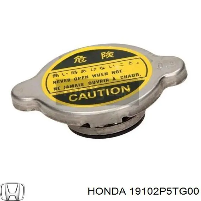 Кришка / пробка розширювального бачка Honda 19102P5TG00 ціна, від 5.78 USD